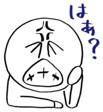 Ikuzo-kun with Makeup! sticker #12039243