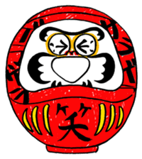 Ikuzo-kun with Makeup! sticker #12039253