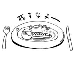 Ikuzo-kun with Makeup! sticker #12039256