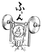 Ikuzo-kun with Makeup! sticker #12039258