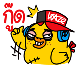 Jiabsak adison 2 sticker #12039303