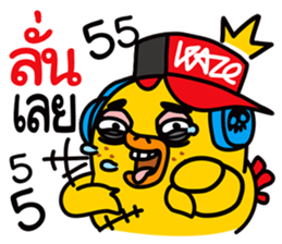 Jiabsak adison 2 sticker #12039304