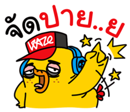 Jiabsak adison 2 sticker #12039306