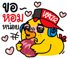 Jiabsak adison 2 sticker #12039307