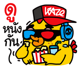 Jiabsak adison 2 sticker #12039309