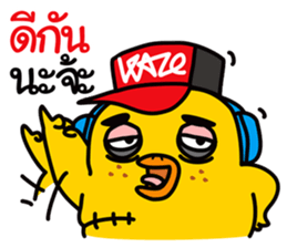 Jiabsak adison 2 sticker #12039310