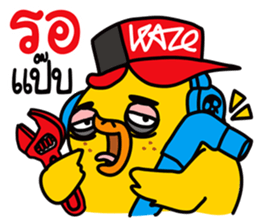 Jiabsak adison 2 sticker #12039311