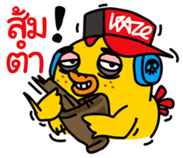 Jiabsak adison 2 sticker #12039312