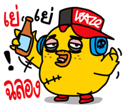 Jiabsak adison 2 sticker #12039314