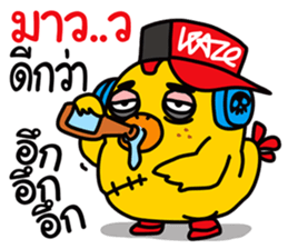 Jiabsak adison 2 sticker #12039315