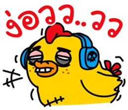 Jiabsak adison 2 sticker #12039320