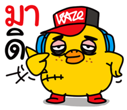 Jiabsak adison 2 sticker #12039323