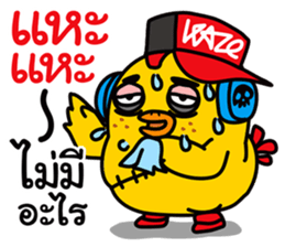 Jiabsak adison 2 sticker #12039324