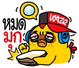 Jiabsak adison 2 sticker #12039325