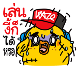 Jiabsak adison 2 sticker #12039326