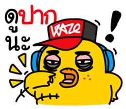 Jiabsak adison 2 sticker #12039333