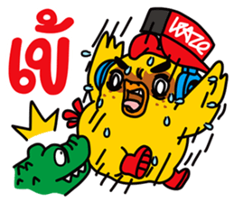 Jiabsak adison 2 sticker #12039335