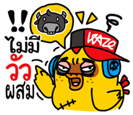 Jiabsak adison 2 sticker #12039336