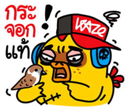 Jiabsak adison 2 sticker #12039338