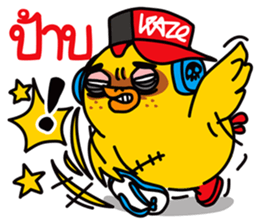 Jiabsak adison 2 sticker #12039341