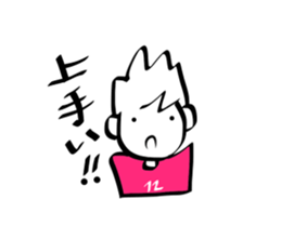 stickers only for soccer fans (pink) sticker #12039422