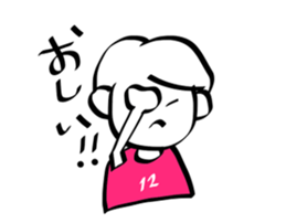 stickers only for soccer fans (pink) sticker #12039423