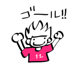 stickers only for soccer fans (pink) sticker #12039426