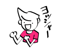 stickers only for soccer fans (pink) sticker #12039427