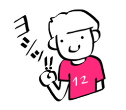 stickers only for soccer fans (pink) sticker #12039428