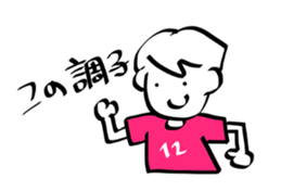 stickers only for soccer fans (pink) sticker #12039430