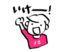 stickers only for soccer fans (pink) sticker #12039431