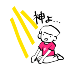 stickers only for soccer fans (pink) sticker #12039433