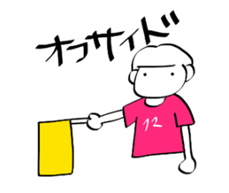 stickers only for soccer fans (pink) sticker #12039434