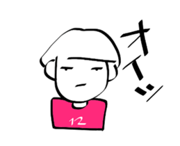 stickers only for soccer fans (pink) sticker #12039440