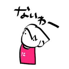 stickers only for soccer fans (pink) sticker #12039443