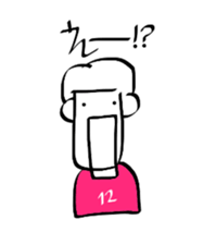 stickers only for soccer fans (pink) sticker #12039444