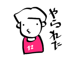 stickers only for soccer fans (pink) sticker #12039450