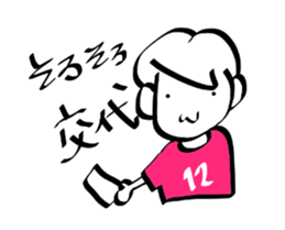 stickers only for soccer fans (pink) sticker #12039453