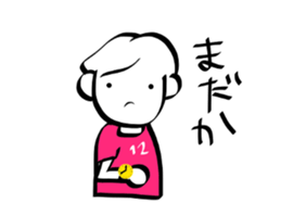 stickers only for soccer fans (pink) sticker #12039454