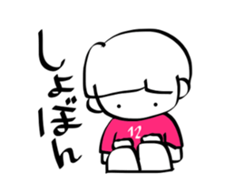 stickers only for soccer fans (pink) sticker #12039457