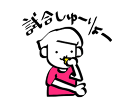 stickers only for soccer fans (pink) sticker #12039461