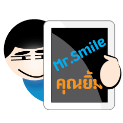 Mr Smile : You smile We smile