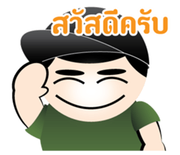 Mr Smile : You smile We smile sticker #12039607