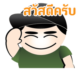 Mr Smile : You smile We smile sticker #12039607