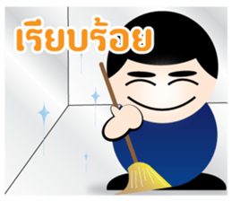 Mr Smile : You smile We smile sticker #12039608