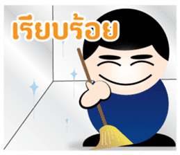 Mr Smile : You smile We smile sticker #12039608