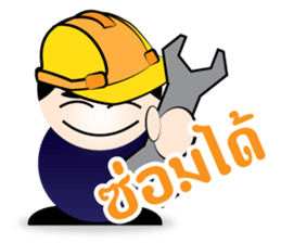 Mr Smile : You smile We smile sticker #12039609