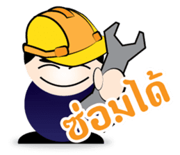 Mr Smile : You smile We smile sticker #12039609