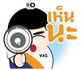 Mr Smile : You smile We smile sticker #12039611