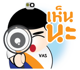 Mr Smile : You smile We smile sticker #12039611